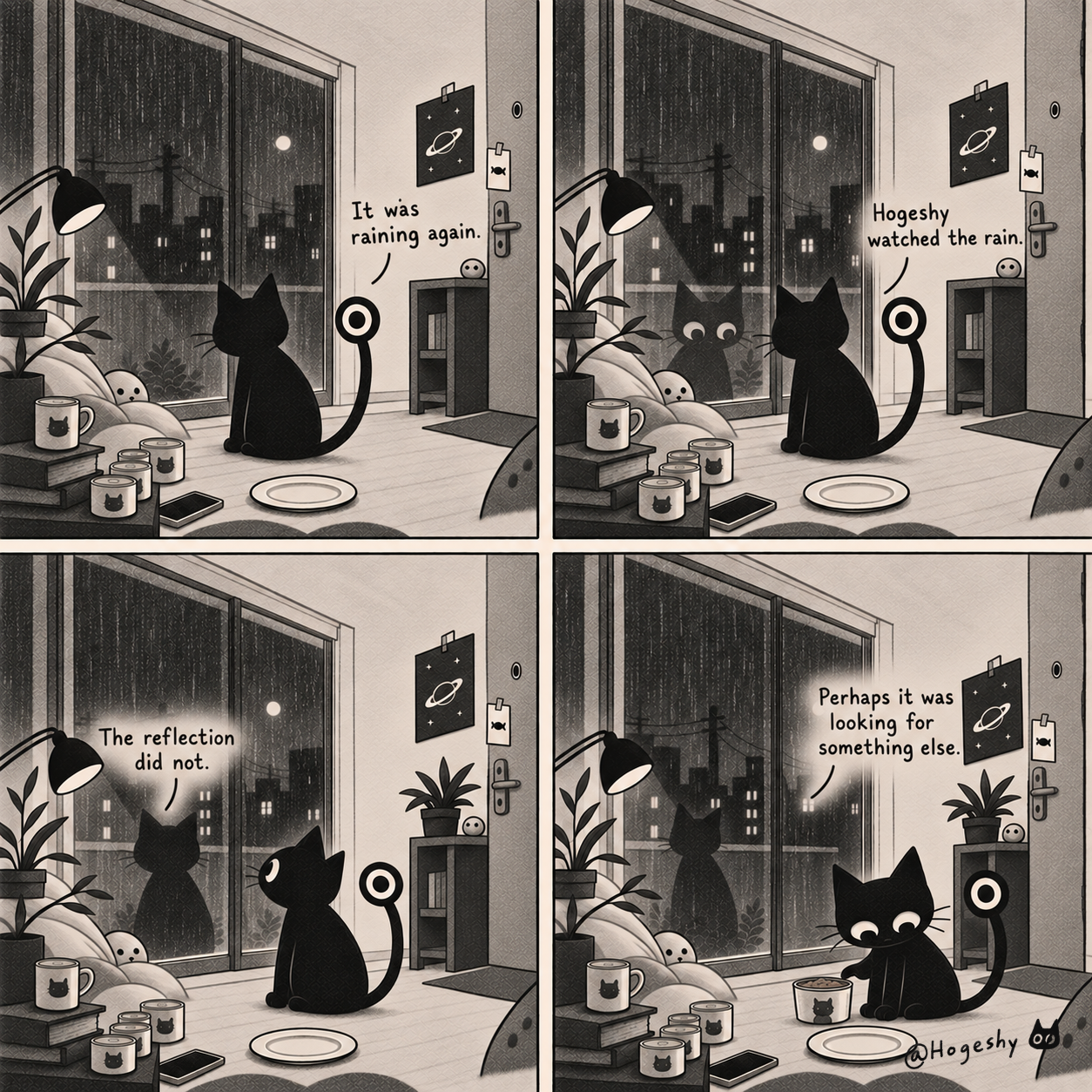 A four-panel Hogeshy comic titled The Other Side of the Rain
